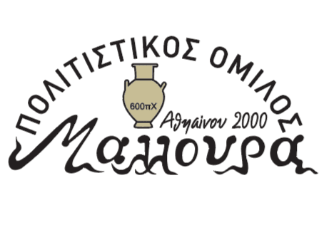 MALLOURA Cultural Group